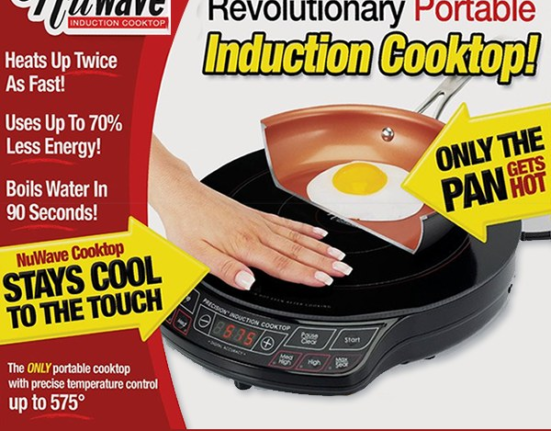 Nuwave Cooktops: Features That Make Cooking a Breeze